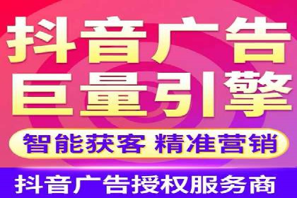 百度竞价开户攻略：新手必看教程