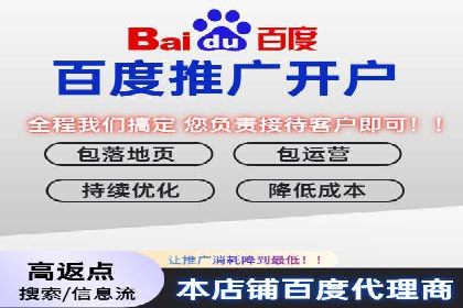 SEM托管公司案例：效果见证
