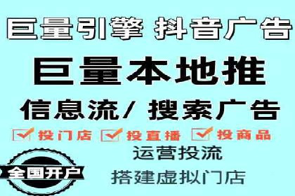 提升SEM投放转化率的实战案例分析